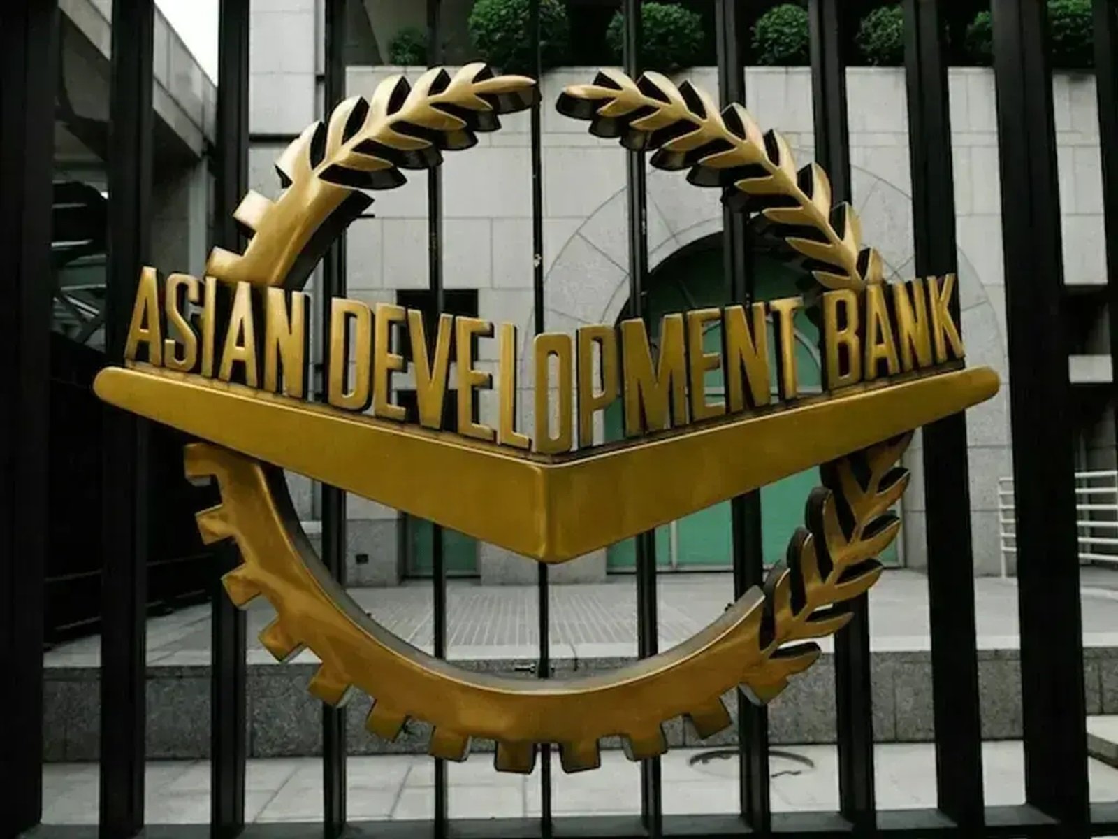 Asian Development Bank