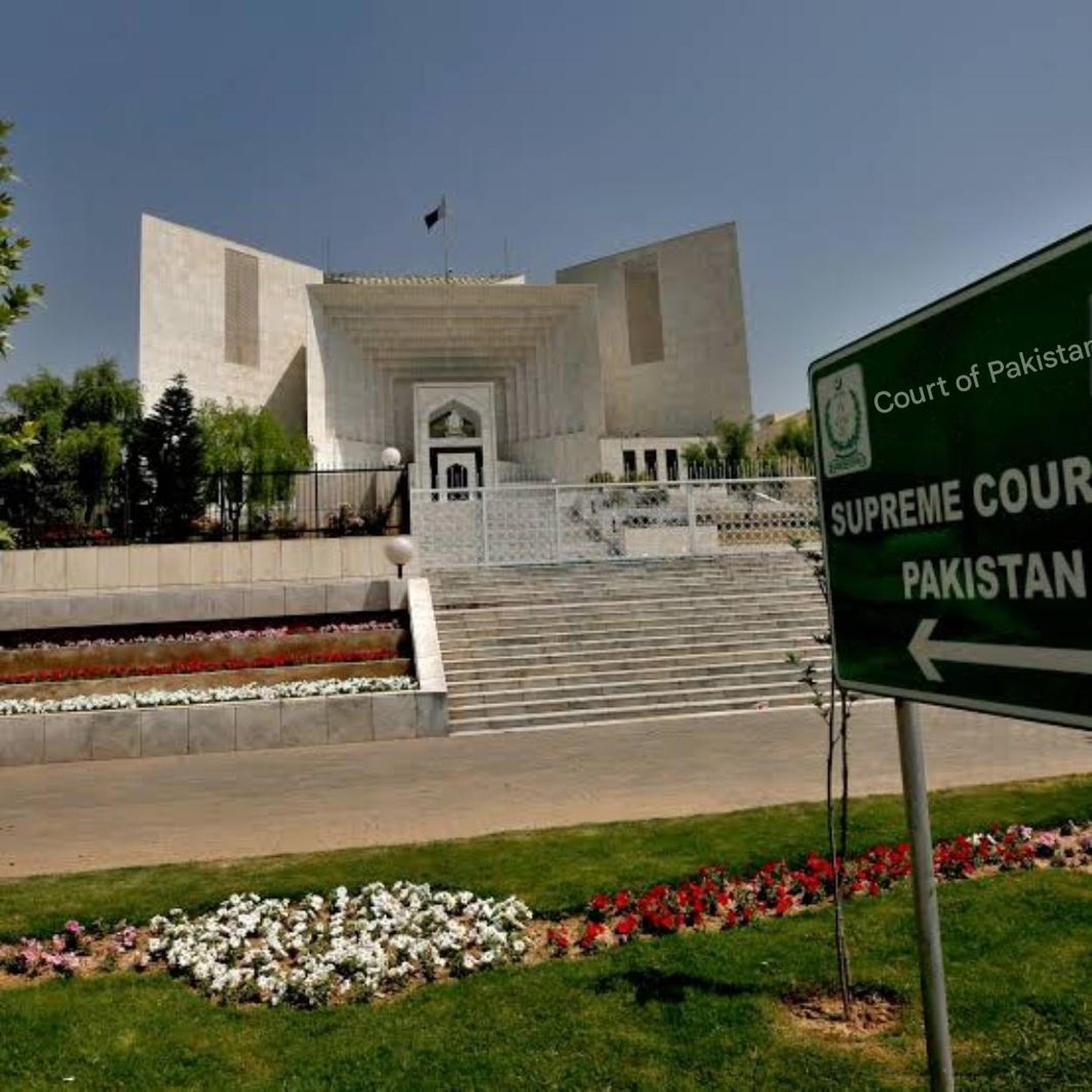 سپریم کورٹ آف پاکستان کا سابق وزیر اعظم بارے حکم اور  PSX   میں شدید گراوٹ۔