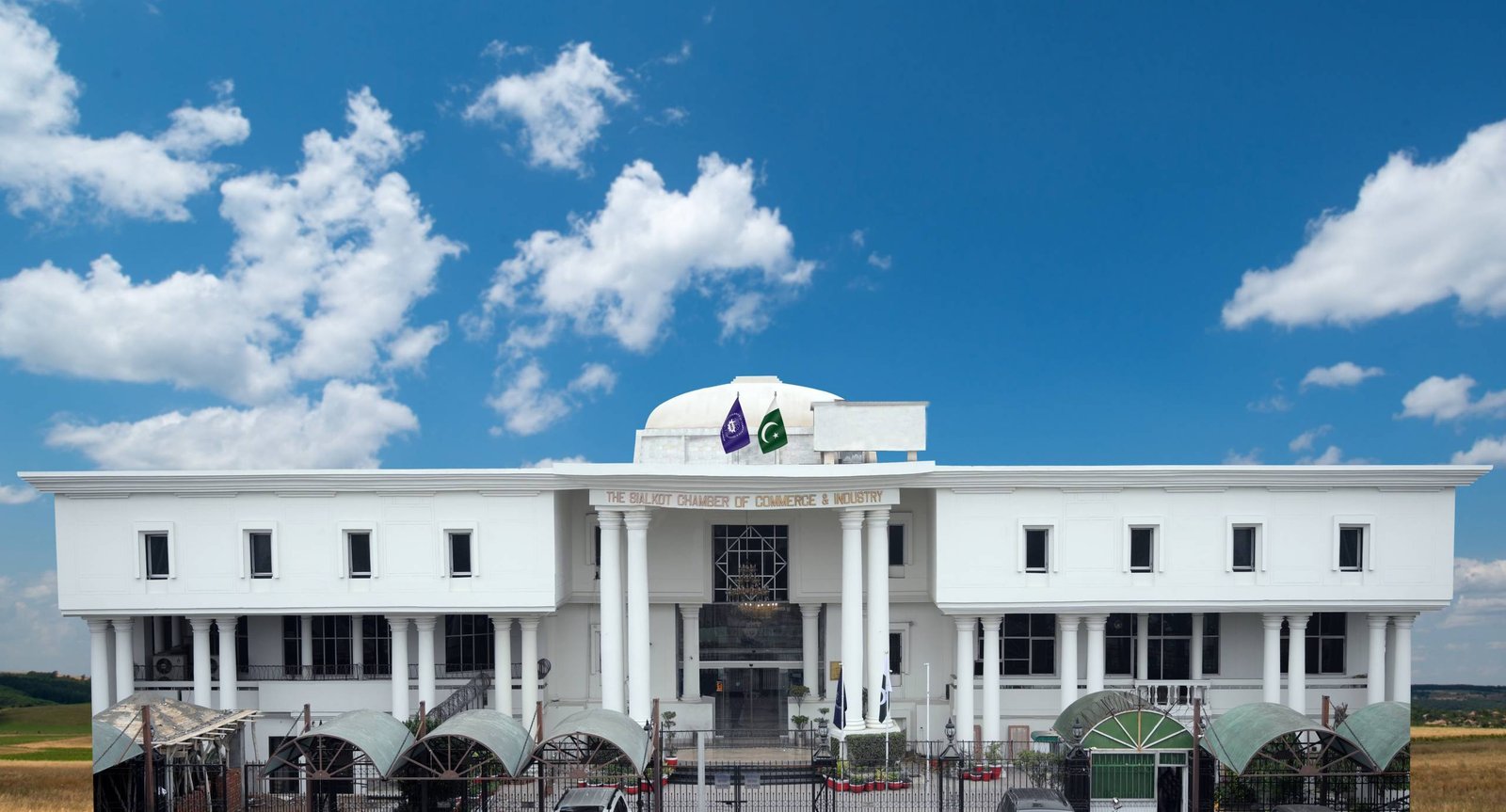 Sialkot Chamber of Commerce and Industry