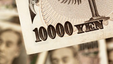 Japanese Currency Yen