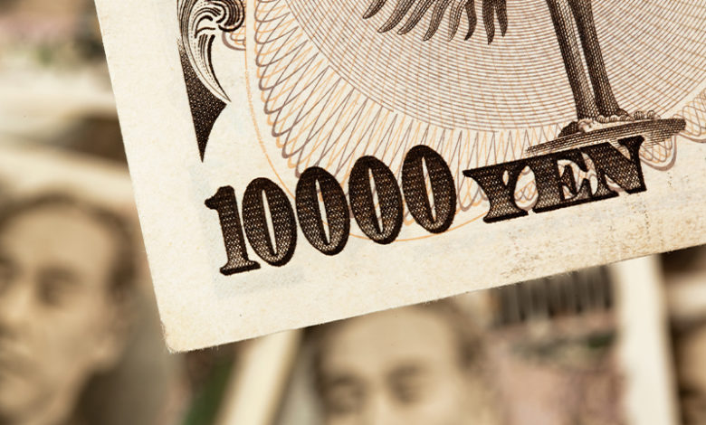 Japanese Currency Yen