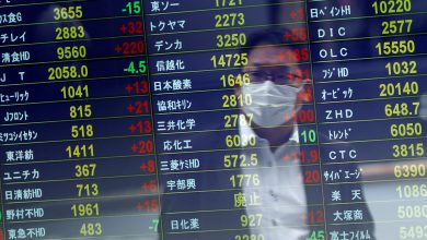 Tokyo Stock Exchange