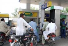 Pakistani Petrol Pump