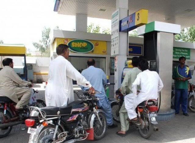Pakistani Petrol Pump