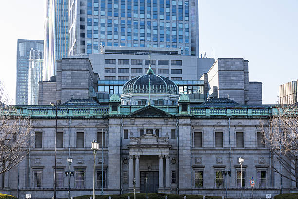 Bank of Japan