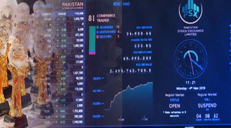 Pakistan Stock Exchange