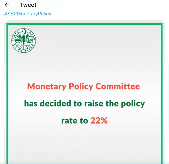 Monetary Policy کا اعلان ، شرح سود میں 100 بنیادی پوائنٹس کا اضافہ