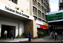 Pakistan Stock Exchange