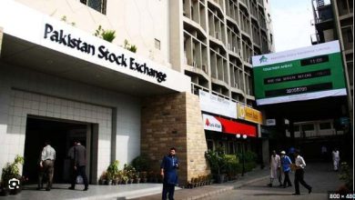 Pakistan Stock Exchange