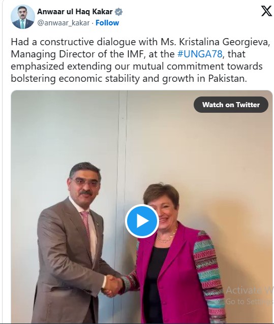 کرسٹیلینا جارجیوا کا بیان ، پاکستان مراعات یافتہ طبقے پر ٹیکس عائد کرے