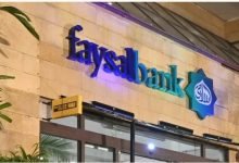 Faysal Bank