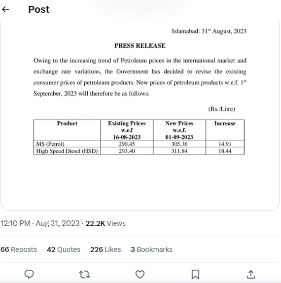 پیٹرولیئم مصنوعات کی قیمتوں میں اضافہ ، تاریخ کی بلند ترین سطح پر آ گئیں۔