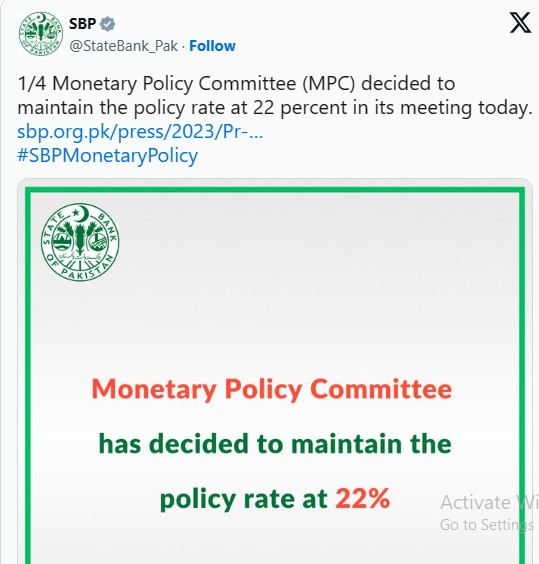 Pakistani Monetary Policy کا اعلان ، شرح سود بغیر کسی تبدیلی کے 22  فیصد پر برقرار