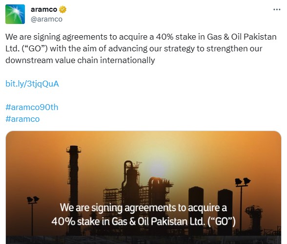 PRL کی اسٹاک ویلیو میں تیزی ، Aramco نے Gas and Oil Pakistan کے 40 فیصد شیئرز خرید لئے.