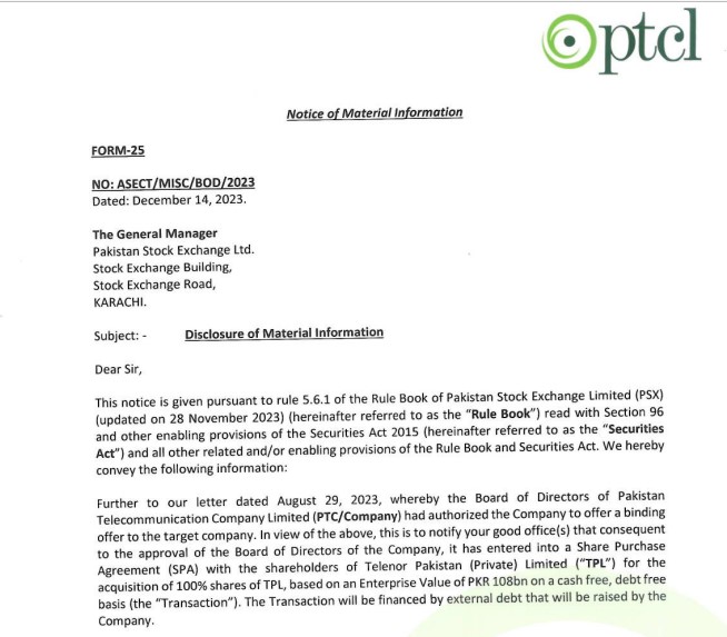 PTCL