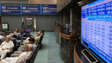 Pakistan Stock Exchange.