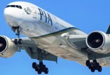 A stylized image of a modern, sleek of PIA