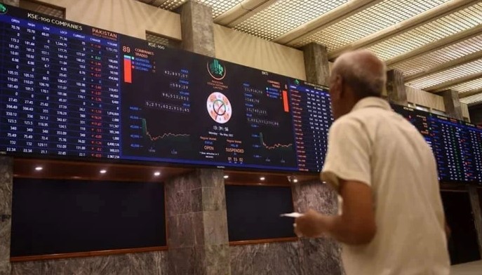 Pakistan Stock Exchange