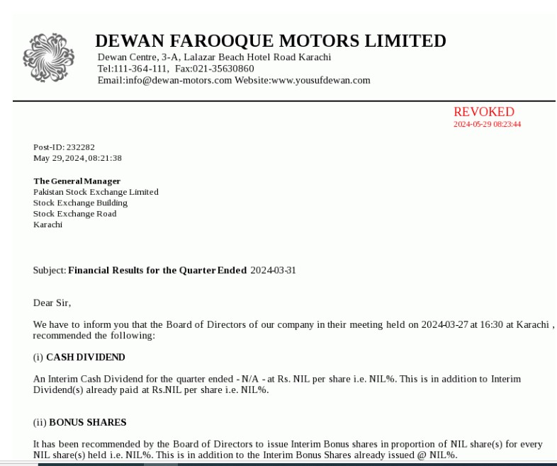 Deewan Farooque: شیئر ویلیو میں تیزی ، Electrical Vehicles Production کا آغاز اور Financial Results