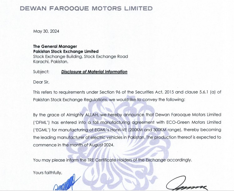 Deewan Farooque: شیئر ویلیو میں تیزی ، Electrical Vehicles Production کا آغاز اور Financial Results