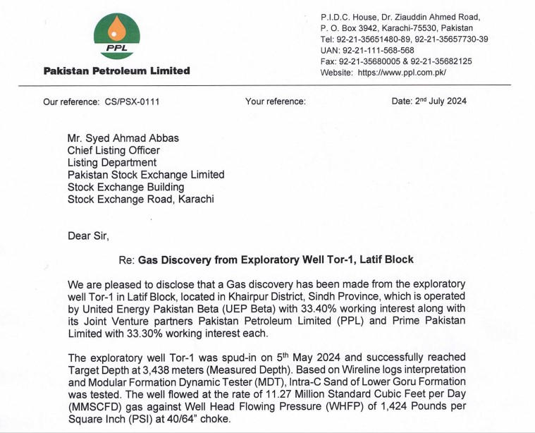 PPL کی شیئر ویلیو میں تیزی، سندھ میں نئے Gas Reserviors کی دریافت.