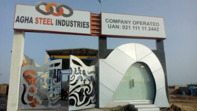 Agha Steel industries picture