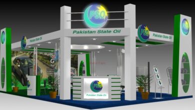 Pakistan state Oil