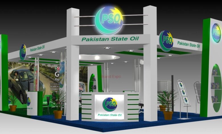 Pakistan state Oil