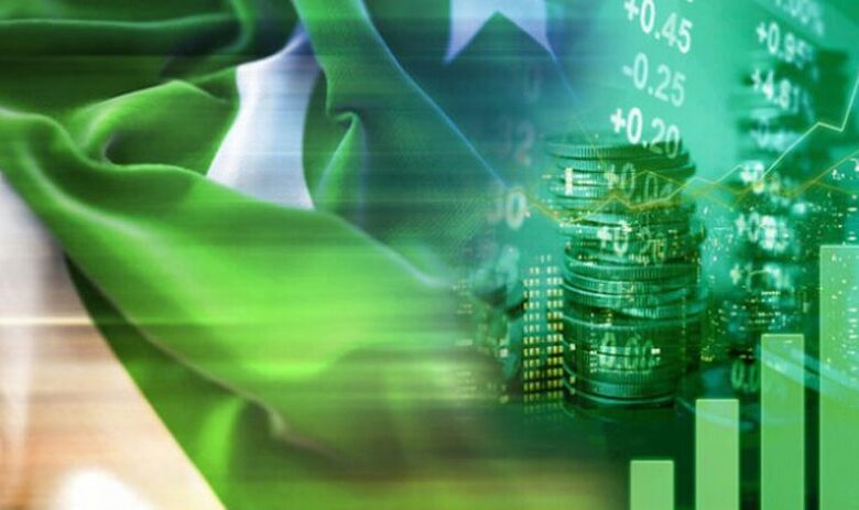 Pakistan's Economy facing Economic Challenges