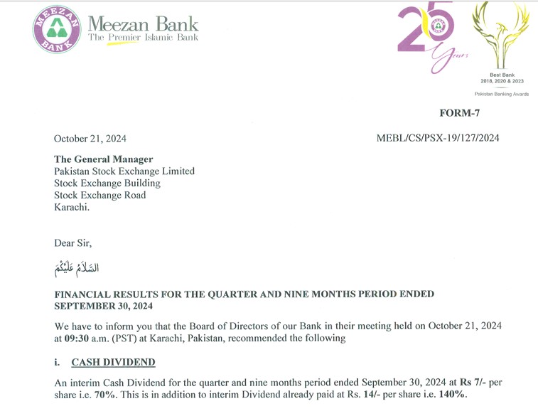 Meezan Bank's Financial Results released on 21st October 2024