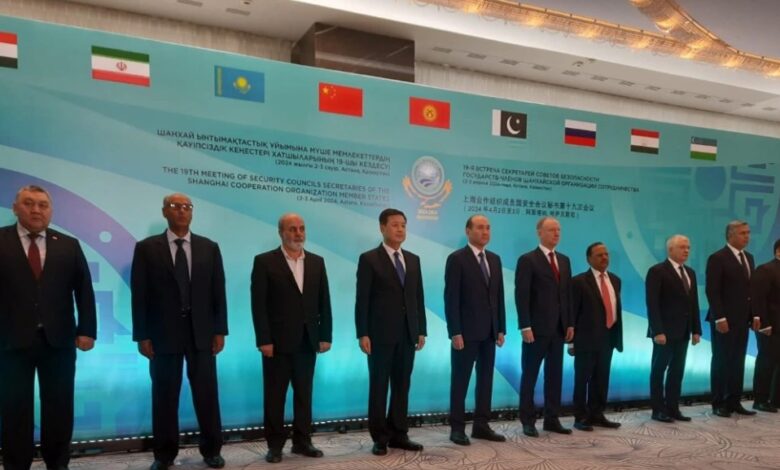 SCO Summit started in Pakistan