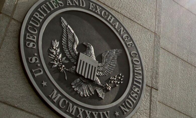 US Securities and Exchange Commission