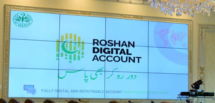 Roshan Digital Account