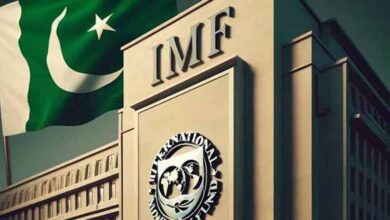 IMF has assured support for its Financial Program with Pakistan
