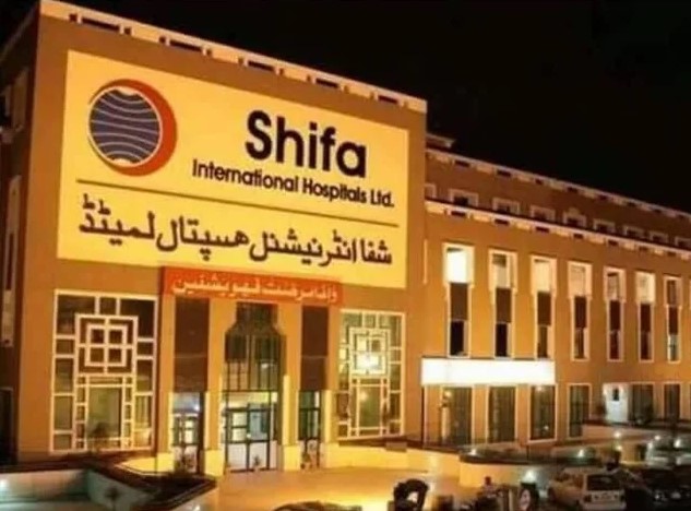 Shifa International Hospital Islamabad