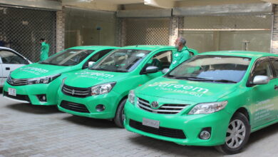Careem stopped Ride Hailing Services in Pakistan
