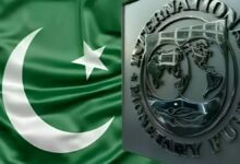 Pakistan’s Bold Bitcoin Reserve Raises IMF Eyebrows.