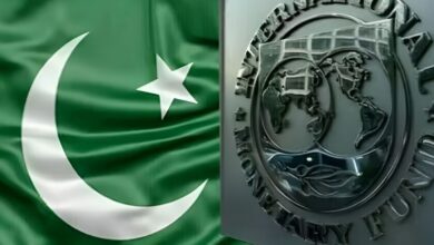 Pakistan’s Bold Bitcoin Reserve Raises IMF Eyebrows.