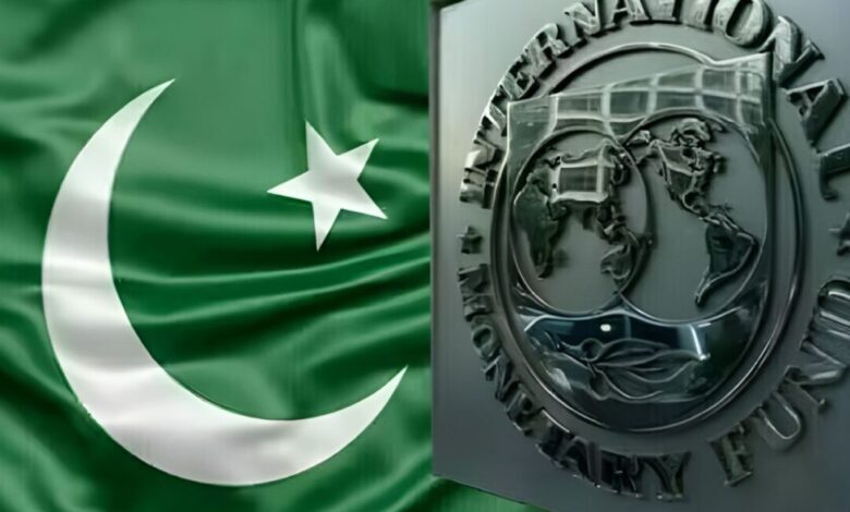 Pakistan’s Bold Bitcoin Reserve Raises IMF Eyebrows.