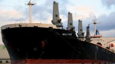 Pakistan National Shipping Corporation