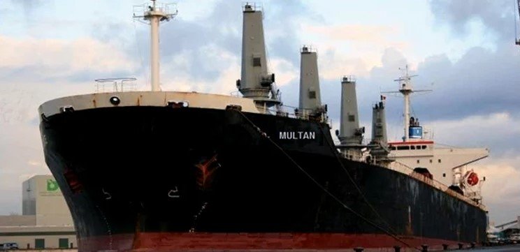 Pakistan National Shipping Corporation