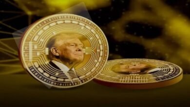 TRUMP Cryptocurrency Token