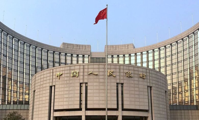 Peoples Bank of China