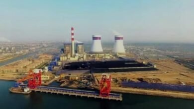 Port Qasim Electric Power Company