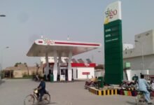 Sitara Petroleum Limited is one of the Key players in Pakistan's Energy Market