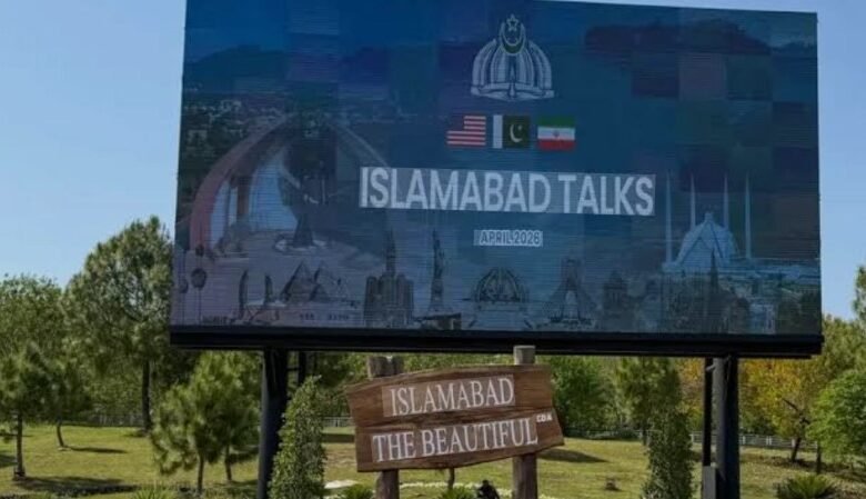 Second round of Negotiations between US and Iran are going to start in Islamabad again