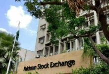 Pakistan Stock Exchange
