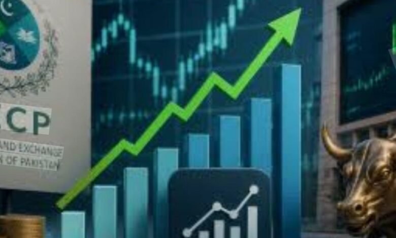 Pakistan has launched its first Capital Market Development Fund