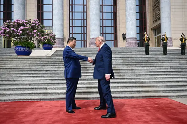 Trump XI Meeting has started in Beijing