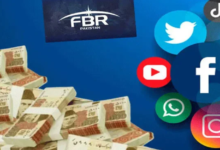 Pakistan to impose taxes on Social Media Income from 1st July